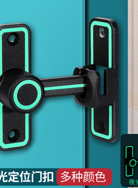 插销门栓室内免打孔门锁卫生间门扣移门卡扣大门老式明装房门闩锁