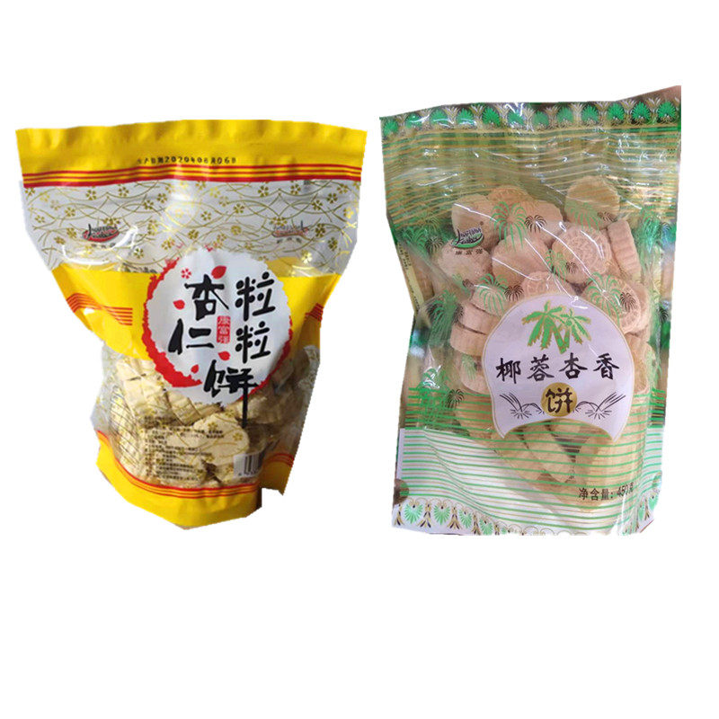 康富强椰蓉杏香饼450g包装粒粒杏仁饼休闲零食茶点代餐 小吃组合图片