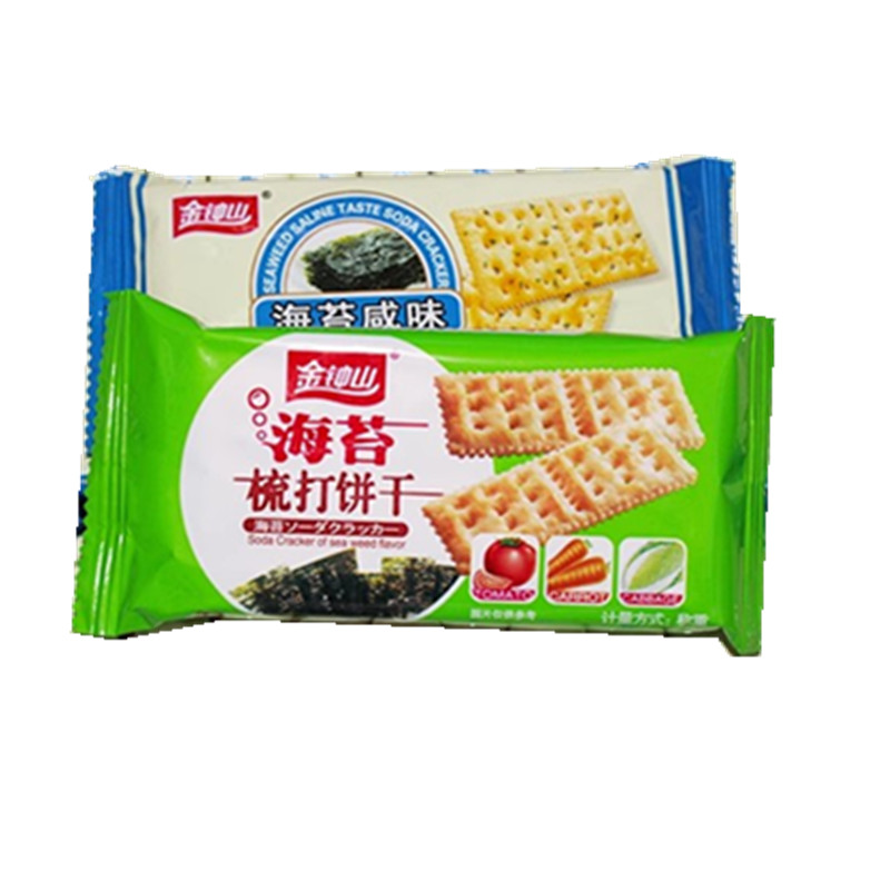 海苔味紫菜味金钟山苏打饼干多口味散装散装混合独立小包装包邮