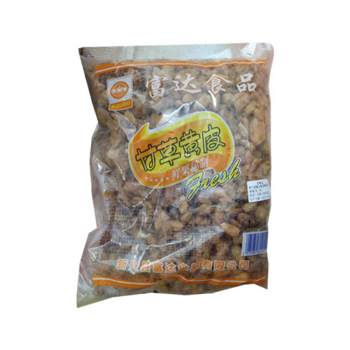 整袋富达食品甘草黄皮无核新兴零食果脯干果小吃5斤原包装包邮