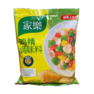 鸡精家乐鸡精450g新包装粤菜鸡粉调味料增鲜提味替代味精1包包邮