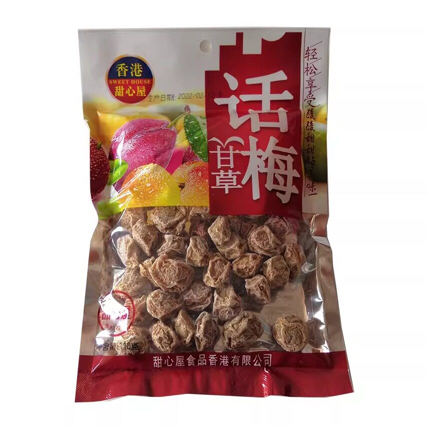 甜心屋广式甘草甜话梅干超酸甜酸咸泡水话梅情人话梅肉袋装休闲