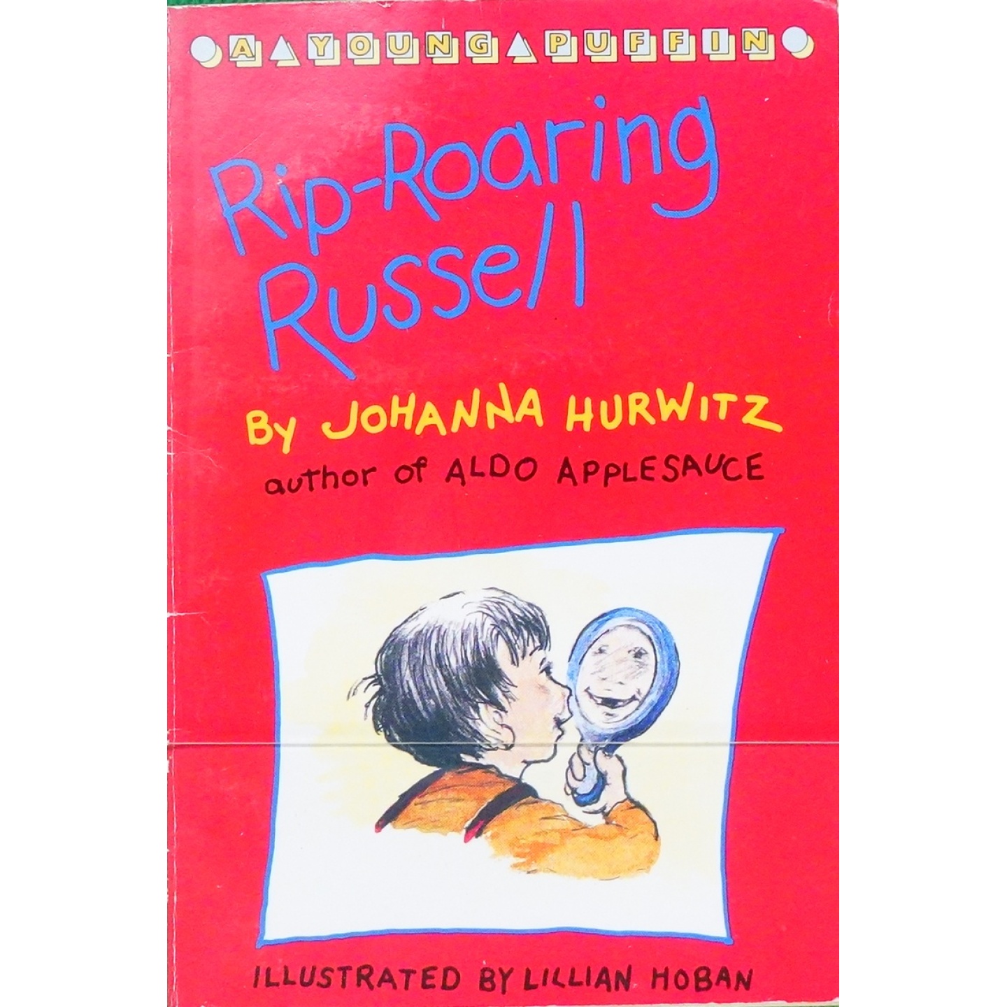 英文原版图书拉塞尔成长绘本