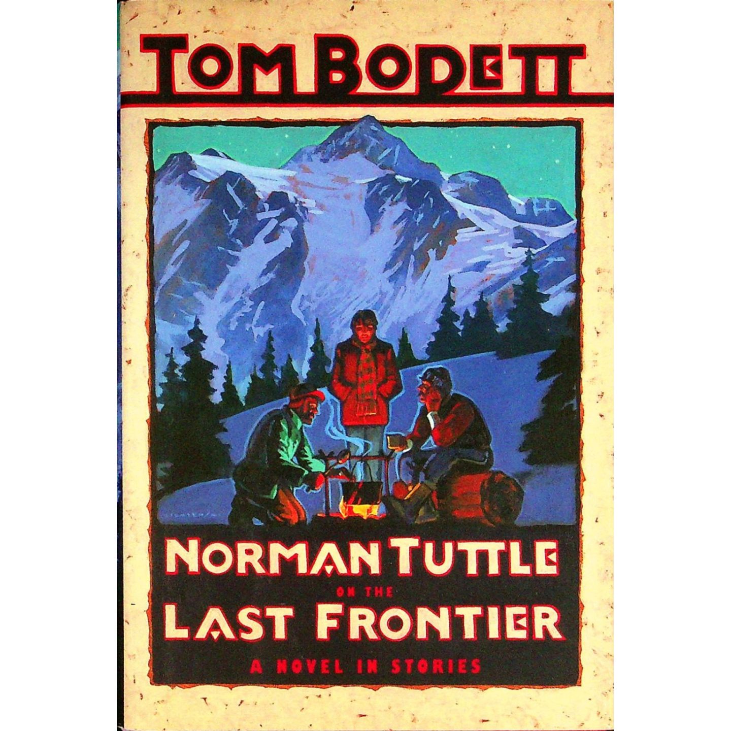 英文原版图书纽伯瑞奖成长小说