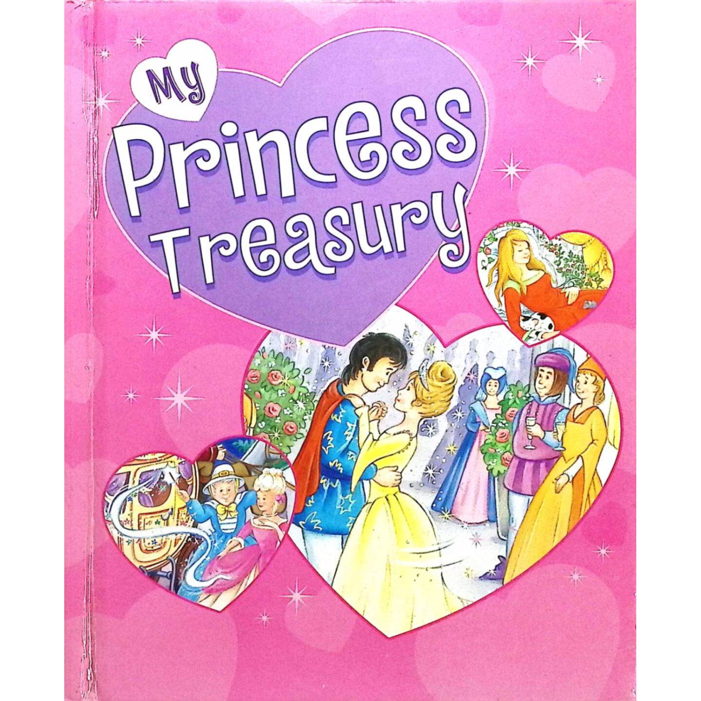 英语原版书我的公主宝藏Princess适合36岁女孩童话故事励志绘本精美插图亲子共读睡前故事培养勇气善良品质