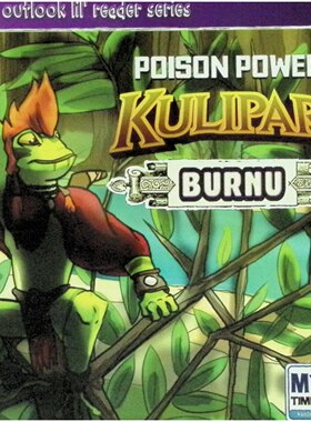 展望小读者系列原版书伯努英语绘本特雷弗普莱斯著桑福德格林绘奇幻冒险动物故事适合710岁儿童阅读培养团队合作勇气责任感