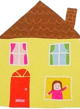 英语启蒙原版书FirstWords家系列亲子共读绘本罗杰普里迪著硬纸板书适合02岁宝宝认知家庭物品学习简单词汇色彩鲜艳插图可爱耐用