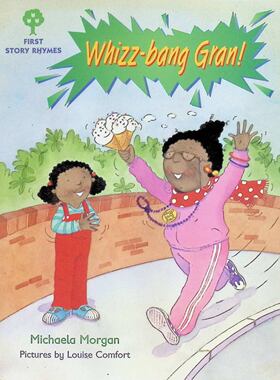 牛津阅读树原版书初级故事韵文系列Whizzbang炫酷奶奶英语绘本英国作家米凯拉摩根创作插画师路易斯康福特绘制适合36岁儿童亲子