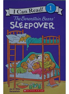 英语原版书贝贝熊之睡衣派对绘本亲子共读我会读系列Sleepover斯坦贝伦斯坦和简贝伦斯坦创作学乐出版社出版适合36岁儿童阅读的