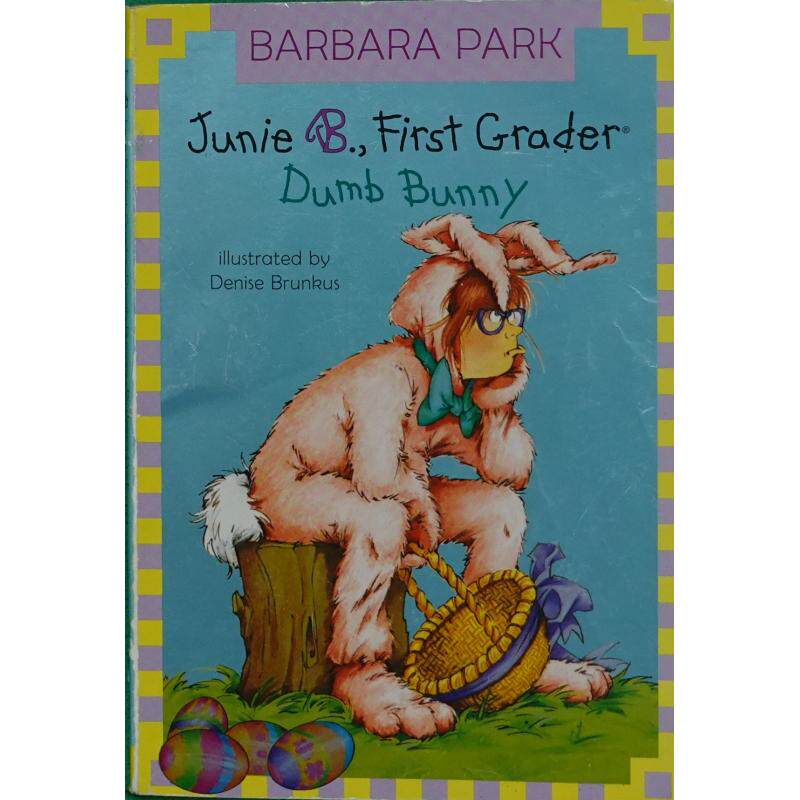 first grader: dumb bunny by barbara park平装random housejuni bb