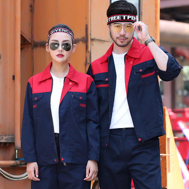 长袖工作服套装男春秋加厚上衣