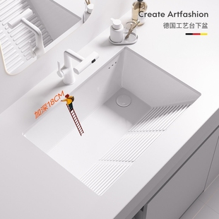 方形竖装台下盆带搓衣板陶瓷洗手盆洗脸盆面盆阳台盆嵌入式单盆