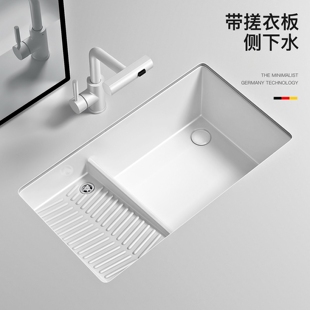 陶瓷台下盆洗衣盆加深大容量洗衣池带搓板洗手盆后侧下水洗脸水槽