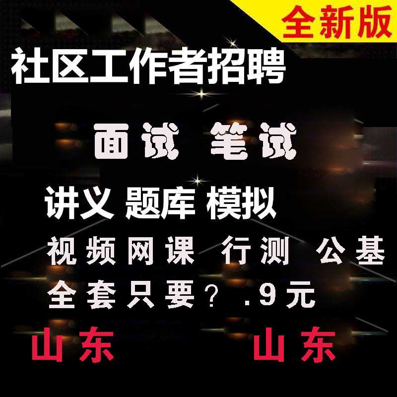 報名考試單招怎么報名_報考單招有什么條件_單招考試怎么報名