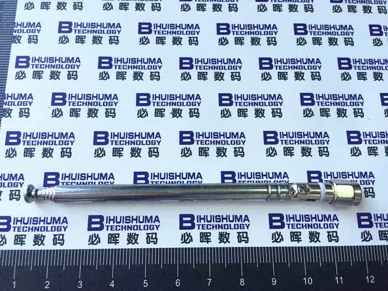 。拉杆/天线伸缩天线/收音机天线/仪器天线/玩具天线6073-6SMA头属于什么档次？