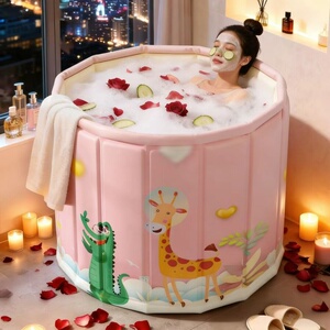 水笑了大号折叠沐浴桶