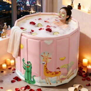 水笑了折叠家用泡澡桶儿童洗澡桶成人全身沐浴桶家用游泳泡浴浴缸