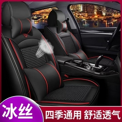 北京现代悦动朗动IX35名图ix25途胜索八汽车坐垫卡通可爱女车座套