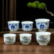 酒杯白酒二两家用陶瓷100ml啤酒小酒碗青花瓷小盏一两黄酒烈酒杯