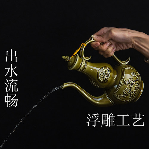 古典风大号孔雀1斤中式套装酒壶