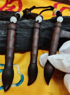 雷击枣木手工雕刻文昌笔饰品挂饰雷劈木吊坠项链小号佩戴