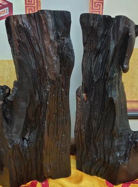 雷击枣木原木雷劈雷惊木家庭办公室内摆件雷击部位焦黑玉化料