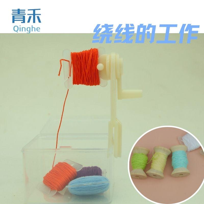 蒙氏早教益智教具木质绕线