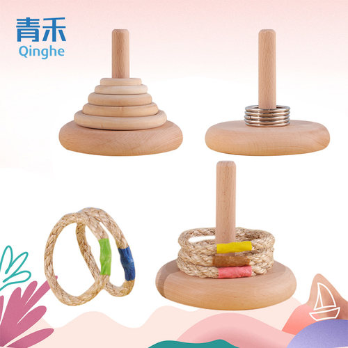 叠叠乐榉木材质儿童玩具