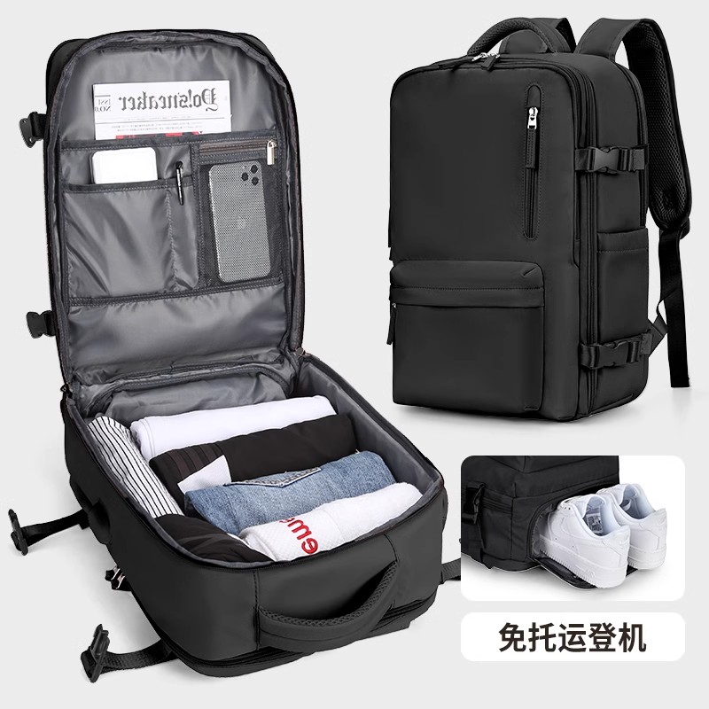 双肩包学生书包运动背包旅行包