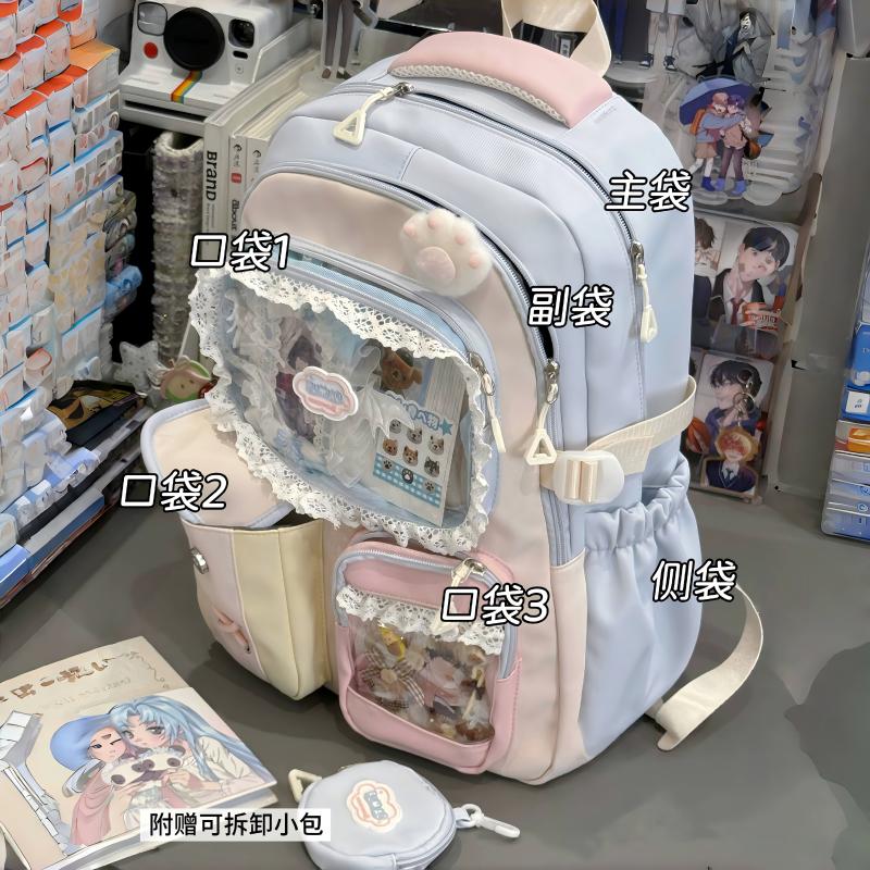 痛包书包女生小学生六年级女孩蓝色高颜值ins风初中生小双肩包女图片