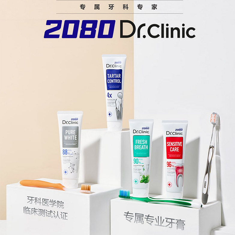 ��������ϸ�������ֵϴ����װ������ɱ�����꼴ֹ�� 8.4Ԫ