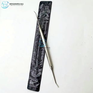 伟荣滴蜡器牙科技工工具双头高质量不锈钢材质六棱柄无涂层更舒适