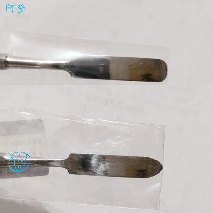 【八棱特宽】牙科工具粘固粉调刀0.7cm上海不锈钢石膏搅拌刀防滑