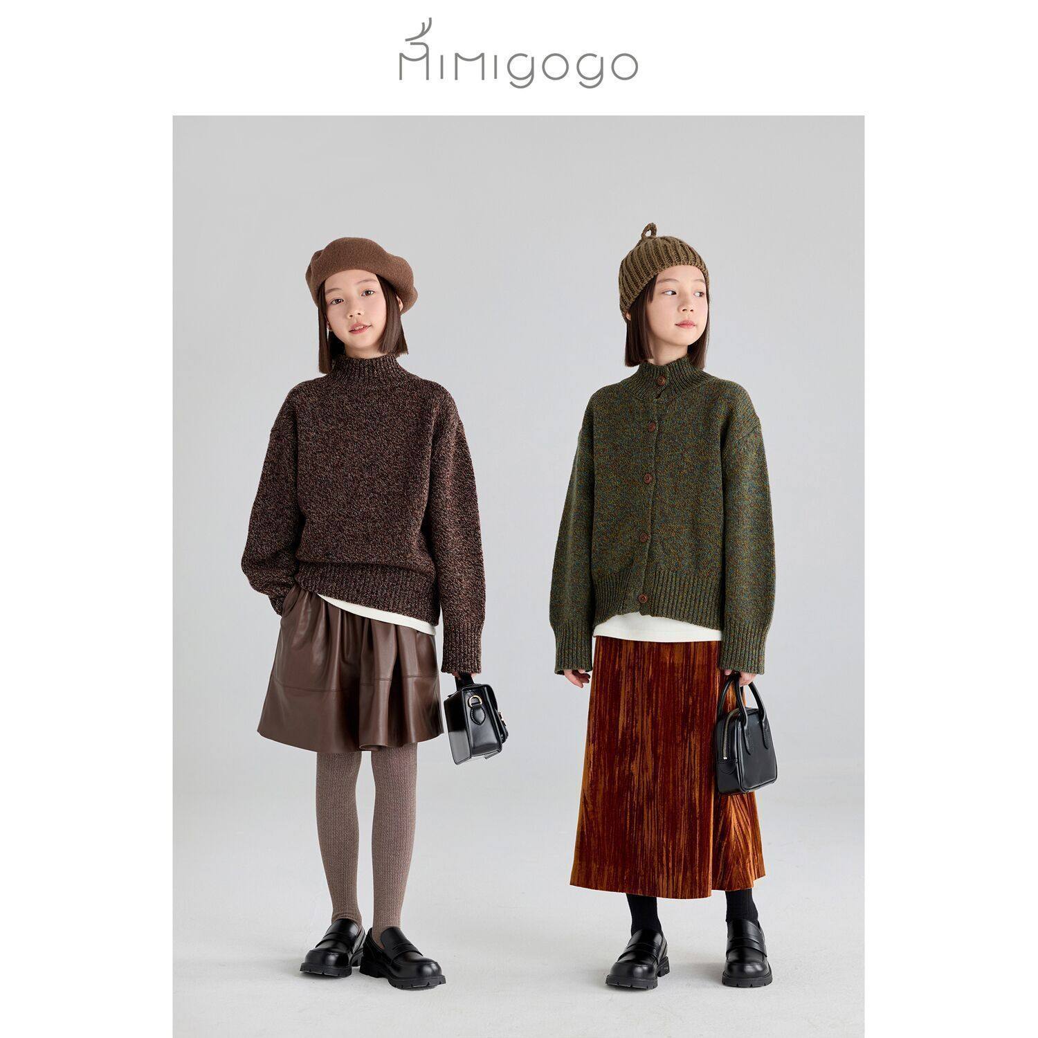 【3折起】MIMIGOGO松弛羊毛高级混色花纱廓形高领儿童开衫3L04,童装/婴儿装/亲子装,毛衣/针织衫,淘宝优惠券,粉丝福利购,淘宝优惠卷