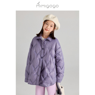 MIMIGOGO羽绒新轻暖无胆压胶轻盈0负担儿童羽绒服3H02 3折起