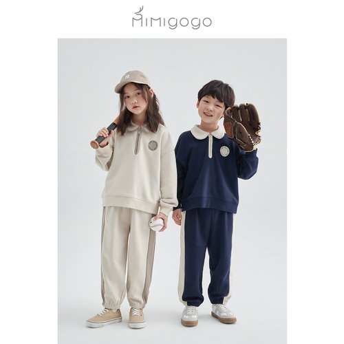 幼儿园卫衣套装mimigogo学院风