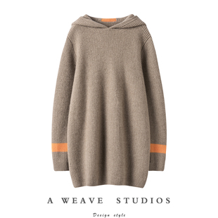 不能错过的！重磅橙色拼条连帽羊绒衫女中长款纯羊绒毛衣女帽衫