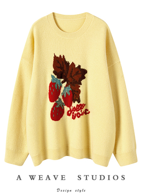 上身太美太显白了！！浅鹅黄童趣提花羊绒衫女加厚纯羊绒毛衣宽松