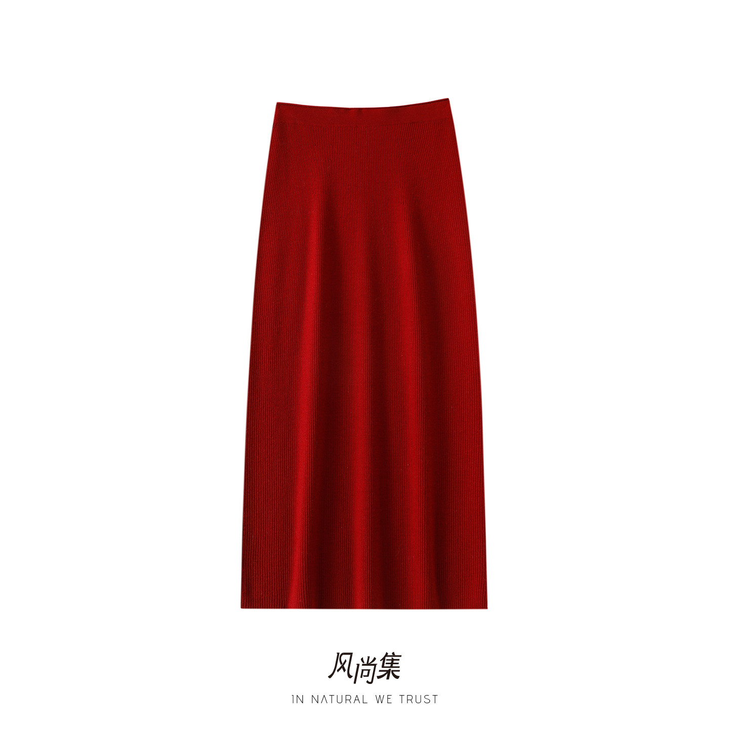 精简轻奢！高端精纺100%纯羊毛半身裙子女直筒一步群长裙秋冬加厚