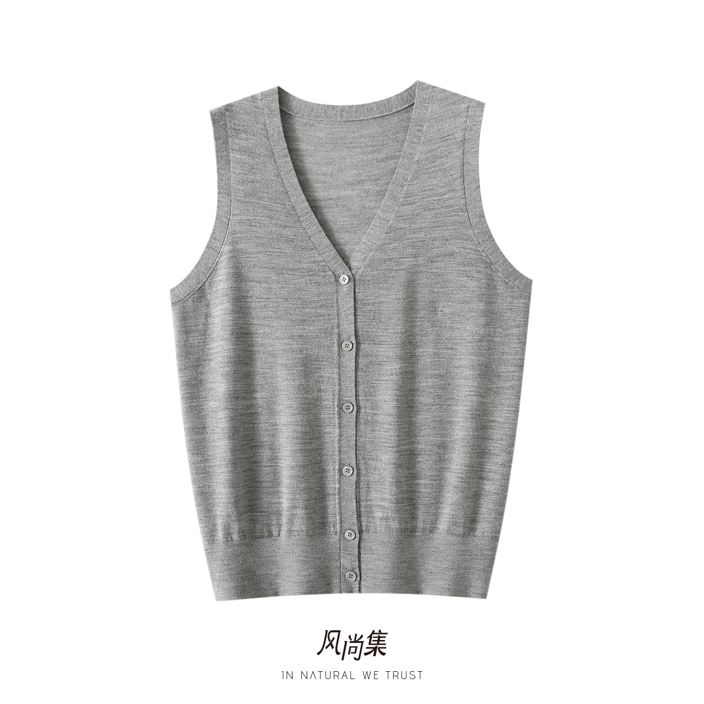 品质天花板！春夏舒爽 高端精纺100%纯羊毛背心女V领针织开衫马甲