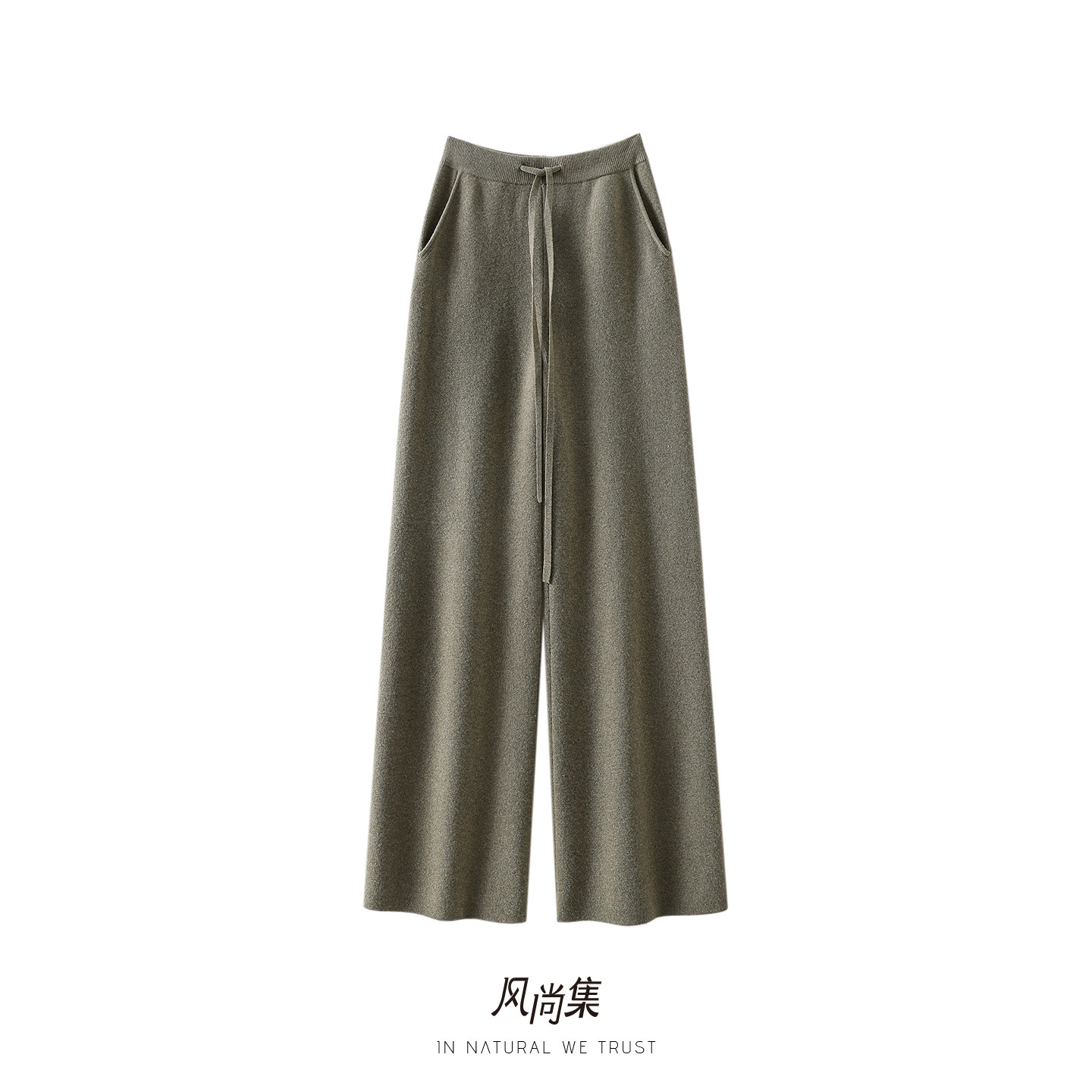 通勤神裤！大克重加厚山羊绒羊毛裤子女外穿秋冬针织休闲阔腿裤子
