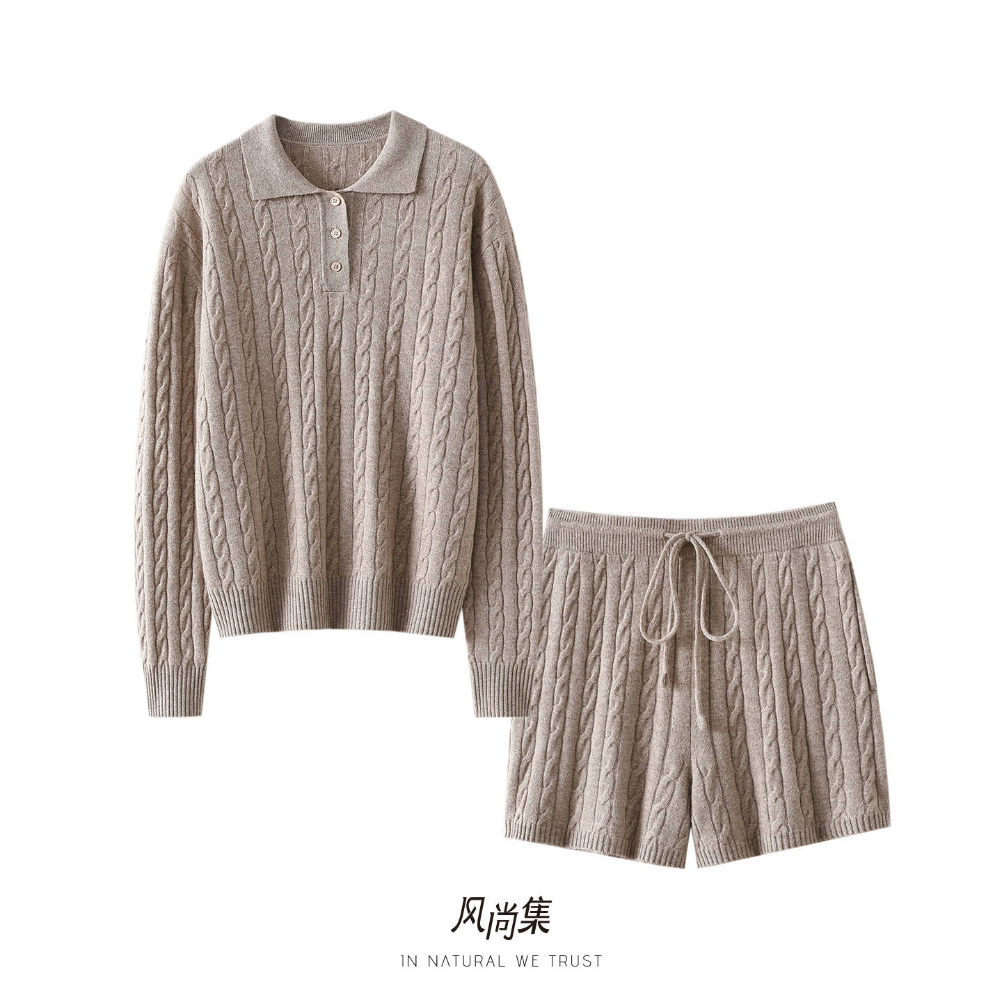 塔尖质感~加厚高端羊绒羊毛衫女POLO领毛衣针织衫宽松短裤子套装