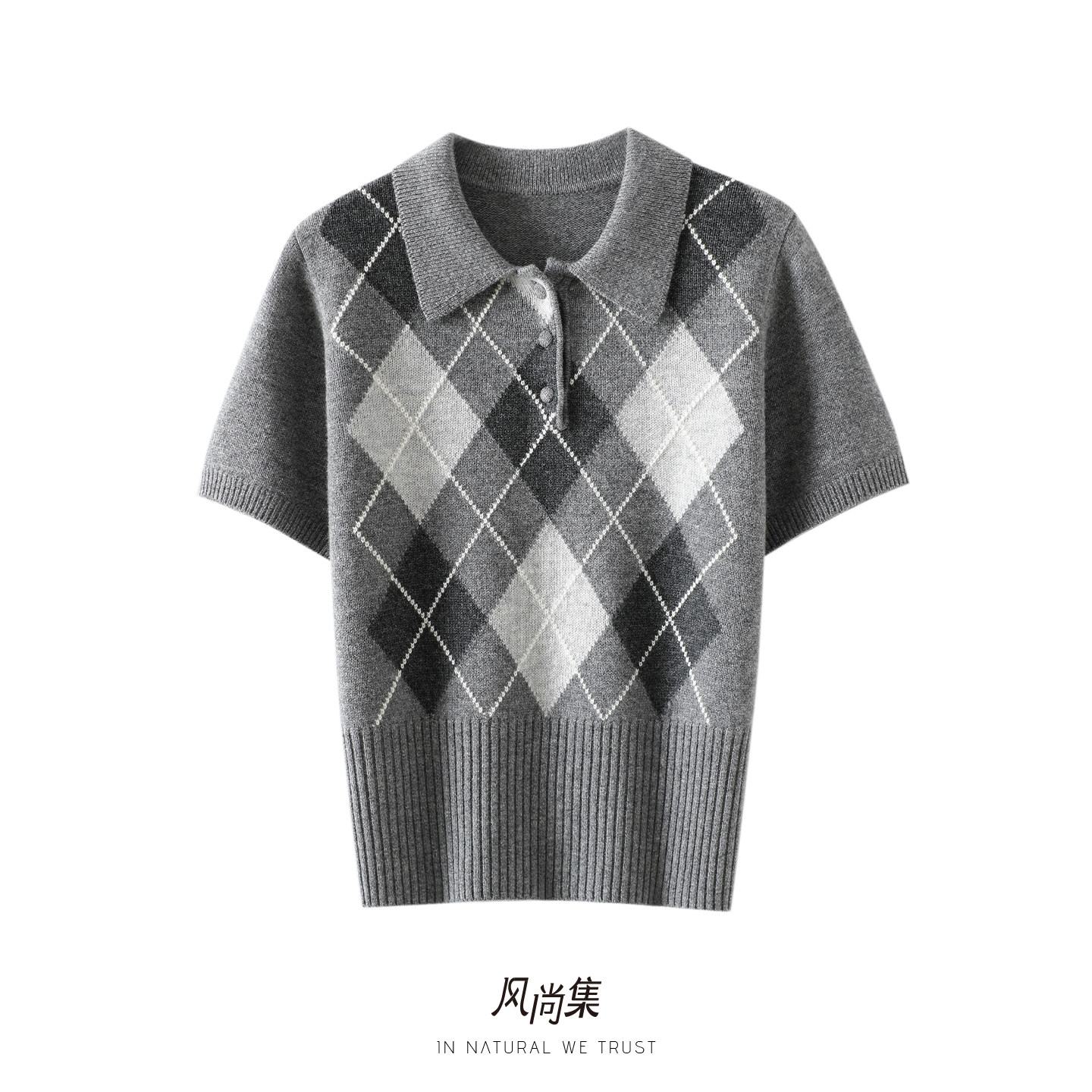 风尚集高端羊绒羊毛衫女