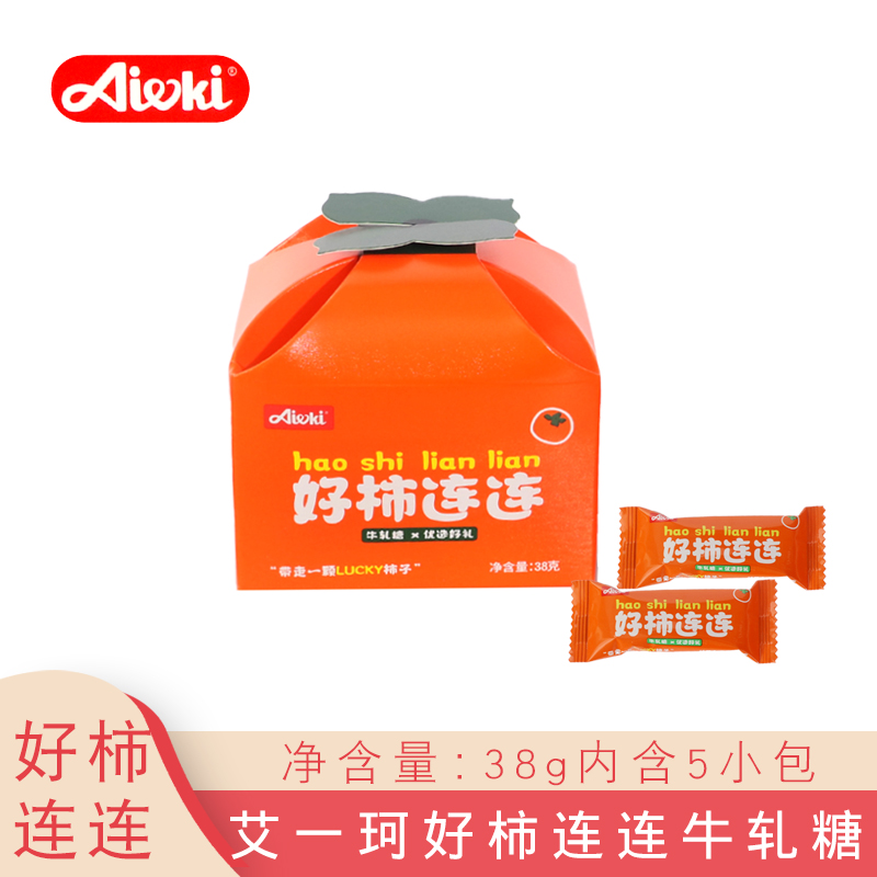 艾一珂好柿连连花生牛轧糖38g