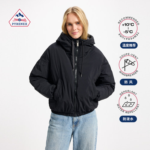 Pyrenex女士连帽羽绒服