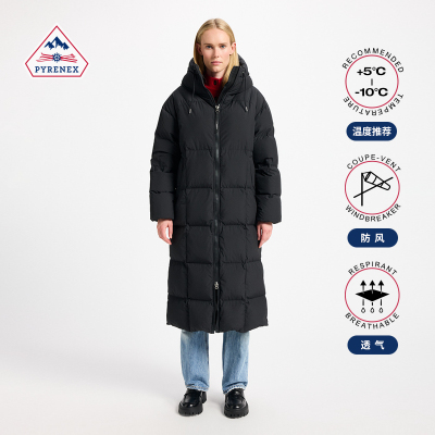Pyrenex长款女士羽绒服