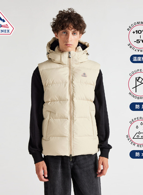 Pyrenex男士马甲SPOUTNIC MINI RIPSTOP VEST无袖羽绒服23年新款