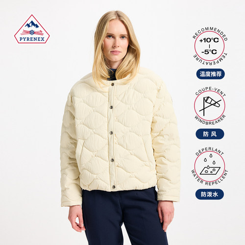 Pyrenex防水防风女士羽绒服