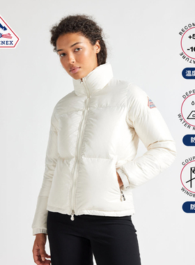 Pyrenex 女士羽绒服复古风格羽绒外套保暖夹克  GOLDIN