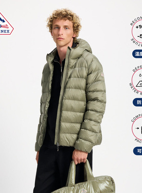 Pyrenex 男士羽绒服轻盈可收纳简约连帽排骨羽绒服 ARIAL HOODED